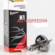 RAMOS LIGHTING AUTOMOTIVE BULBS H1 12V60/55W