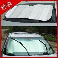 Car Front Window Sunshade Sunshield Sunshield Front Windshield Sunshade Rear Sunshade Tin Foil Bubbl