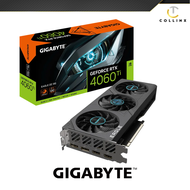 RTX 4060TI Gigabyte Eagle OC 8GB Graphics Card | WINDFORCE Cooling System | Dual BIOS | Protection M