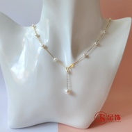 JS Jewellery AU750 Gold Natural Pearl Necklace 18K Au750金天然珍珠项链 Emas