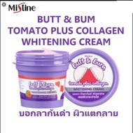[SG INSTOCKS ✨] Mistine Butt CREAM &amp; Bum Tomato Plus Collagen Whitening Cream 100% AUTHENTIC/