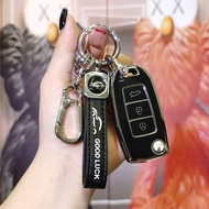 Rear Equipment Modified KD Sub-Machine A28 Key Cover VVDI Honda Car Remote Control Protective Cover 