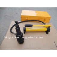 SYK-8B Metal Hydraulic Hydraulic Hole Saw Hole Saw Hole Saw Hole Saw Hole Saw Stainless Steel TIRV