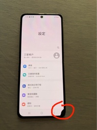 【少有 全場最平🥰】超新淨 Samsung Galaxy Z Flip 5 256gb 薄荷綠色 常用後備機之選！☺️