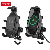 [Ready Stock Fast Shipping+New Product Special Offer] Modo Wolf Shock Absorption Mobile Phone Holder