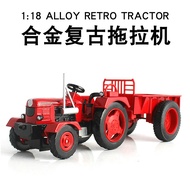 Alloy Tractor Model Retro Tractor Track Agricultural Vehicle Farmland Transporter Armrest Tractor To