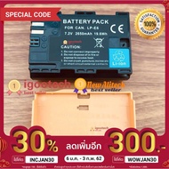 New Alitech Battery LP-E6 2650mAh for canon EOS 5D MK III 5D II 6D 7D 70D 60D