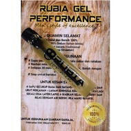 (RUBIA FOR MEN) GEL GAMBIR SERAWAK GEL TAHAN LAMA LELAKI GEL GAMBIR BUDJET (2ml)