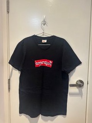 Supreme cdg box logo tee