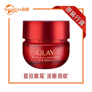 OLAY胜肽專研奢護眼霜15g (紅金眼霜)-288431【原裝行貨】