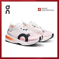 On Cloudboom Strike Men's and Women's shock-absorbing professional marathon road running shoes DUI1 