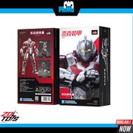 ZD TOYS - Ultraman Jack Suit - Ultraman Series 1/10 Action Figure [Ready Stock]