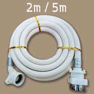 Washing Machine Inlet Hose 2m/5m : SAMSUNG / LG / ALL BRANDS