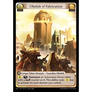 Obelisk of Fabrication | ALC - 197 - C | Unique Token Domain — Guardian Obelisk [GATCG SINGLES]