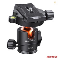K&F CONCEPT BH-28L Ballhead Tripod Mount Adapter 28mm Large Ball Head Adapter with Quick Release Pla