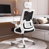 Cheap Ergonomic Office Chair, Mesh Chair Back Support Computer Chair, Adjustable. Office Chair Ergon
