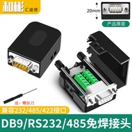 Boutique [Discount Sale DB9 Solder-Free Serial Port COM Adapter Wire Terminal RS232 Connecting Shell
