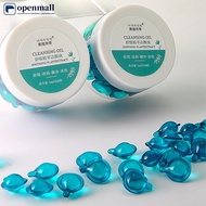 【OMALL】 Secondary Makeup Removal Oil Soft Capsules Soothing Cleansing Oil Deep Cleansing Makeup Remo