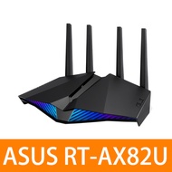 ASUS（華碩） RT-AX82U-V2 AX5400 WiFi 6 Ai Mesh 雙頻 Gigabit 無線路由器（分享器）