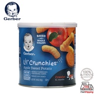 Gerber Baby Snacks Lil Crunchies Apple Sweet Potato 42g (Long Expiry)