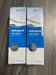 Anthogenol 月光寶盒細胞修復精華液 10ml