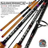 ASHINO SUNDANCE-x Spinning Rod Weight 10-20lb Length 8-10 Feet Size 2 Sections For Nile Fishing x-cr