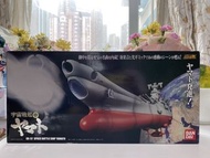 全新 超合金魂 宇宙戰艦 大和號 GX-57 只開盒check 件