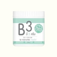 B3 Cream By Valenwhite B3 1 Jar Size 100 Grams