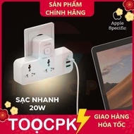 [ SC2331 EU ] LDNIO extension socket with integrated PD charging 20W, USB QC 3.0, capacity 2500W, SC