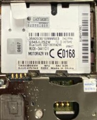 二手市面稀少復古Motorola RAZR V9(可以開機但狀況如圖無電池蓋當收藏/裝飾品)