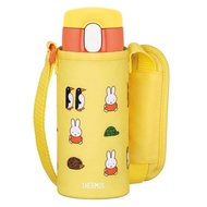 Thermos FJV-400F Vacuum Insulated Straw Bottle 410 ml