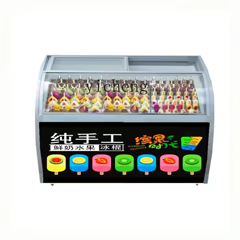 Handmade Ice Cream Showcase Commercial Ice Candy Refrigerator Ice Cream Cabinet Freezer Refrigerator