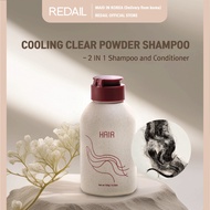 [redail] Cooling Clear Powder Shampoo 2 In 1 Shampoo And Conditioner  30g/120g