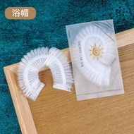 [Yingguan] Ready Stock Disposable Shower Cap Individually Packaged Disposable Shower Cap Elastic Sho