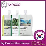 [daymellow] Vitamin Bamboo/Gold Aloe/Diamond Cactus Soothing Gel 300g