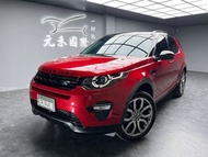 ✨2016年式 Land Rover Discovery Sport 2.0 Si4 HSE 七人座✨