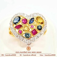 Fancy Gemstone Ring Alternating Solid Total Weight 2.1 Carats Heart-Shaped Design With Swiss Diamond