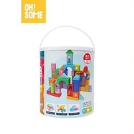 OHSOME - Mimizhiwan 51 farm building blocks/ Strong Durable ABS Material Original
