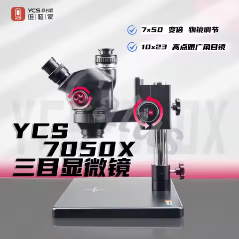 YCS 7050X Trinocular Microscope with Extra Large Base 6.5-58 Zoom for Mobile Phone PCB Welding Micro