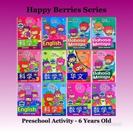 [MOL] PELANGI • HAPPY BERRIES SEIRES • 6 Years Old ( Book & Activity )