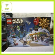 Lego Star Wars 75366 Advent Calendar 2023