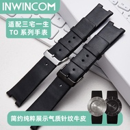 Suitable for Issey Miyake Watch Strap Genuine Leather Men's Watch Accessories TO Series SILAN Black 