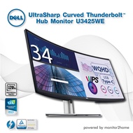 Dell UltraSharp U3425WE 34 Curved Thunderbolt™ Hub Monitor IPS Black Technology Built-in KVM 120Hz R