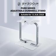 BYZOOM FITNESS Pure Series 12.5LB/25LB Adjustable Dumbbell Stand (WHITE)
