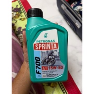 PETRONAS SPRINTA F700 1L