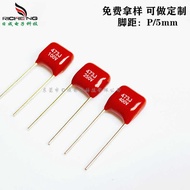 CL21X CBB Capacitor 473J100V 473J250V 473J400V Pitch 5mm Ultra Small Polyester Capacitor