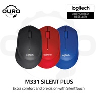 LOGITECH M331 SILENT PLUS WIRELESS MOUSE (BLACK / RED / BLUE) MSE-LGT-M331
