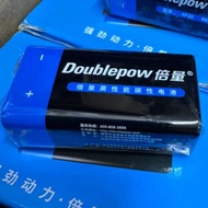 EXTRA HEAVY DUTY 6F22 1604G 9V BATTERY