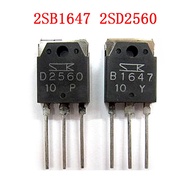 2PCS (1PCS=B1647 1PCS=D2560) 2SB1647 2SD2560 TO-3P integrated circuitIC