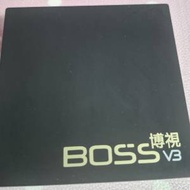 Boss V3 博視盒子